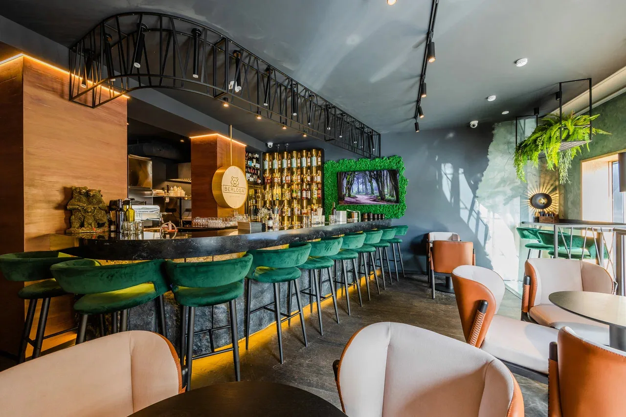 Berloga bar, фото 2