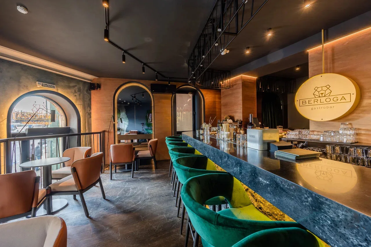 Berloga bar, фото 3