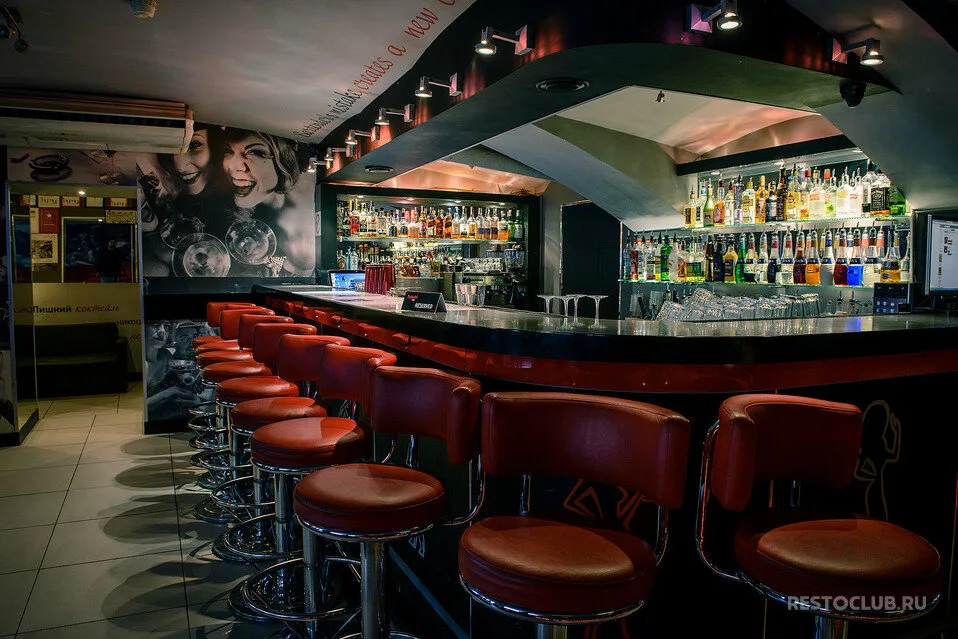 Daiquiri Bar, фото 2