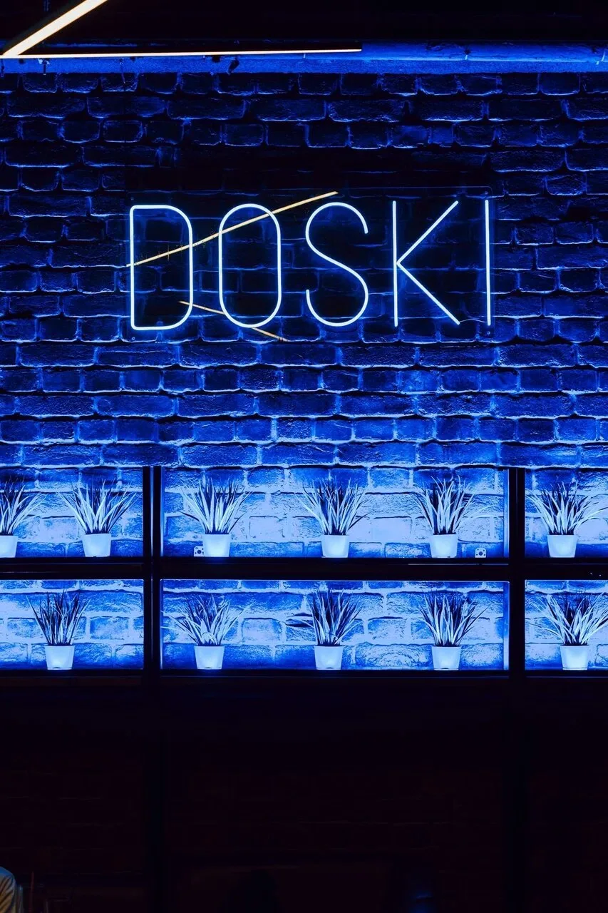 Doski, фото 4