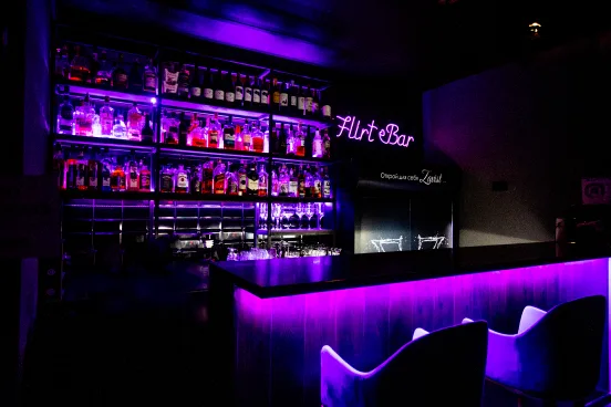 Zavist Flirt Bar, фото 3