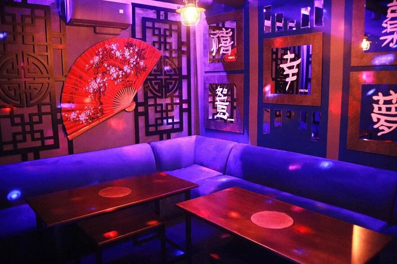 Karaoke Lounge