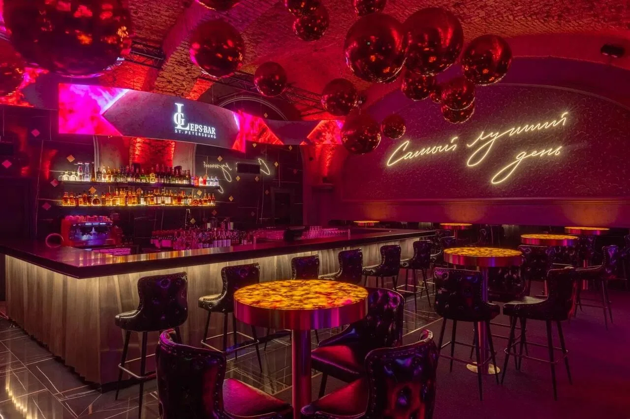 Leps Bar, фото 5