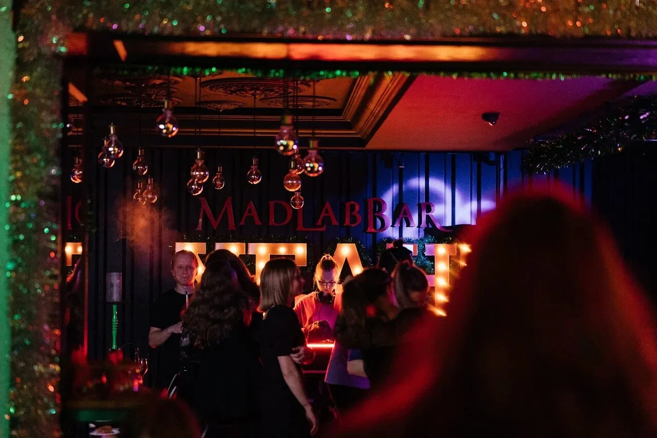 MadLabBar, фото 3