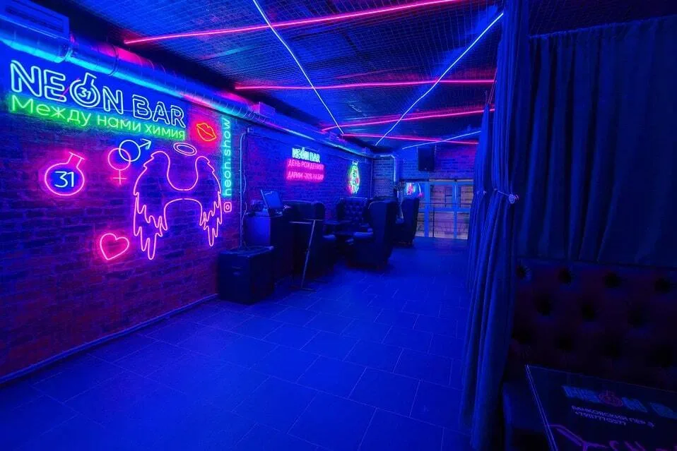 Neon Bar, фото 4