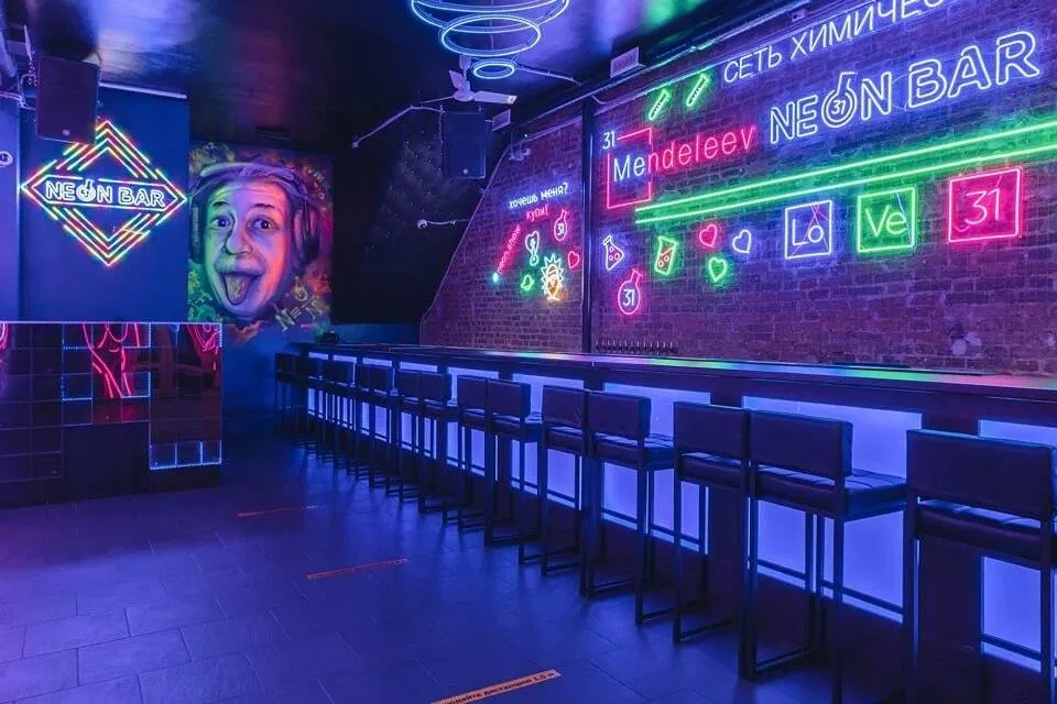 Neon Bar, фото 5
