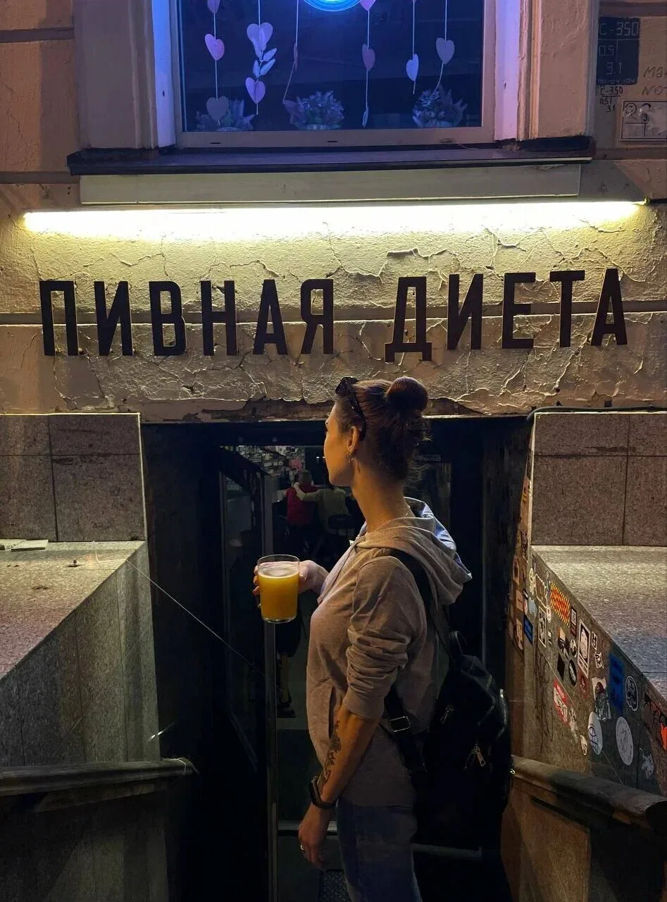 Пивная диета, фото 4