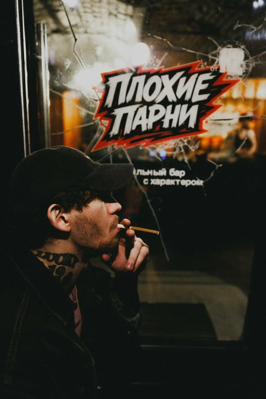Плохие парни, фото 2