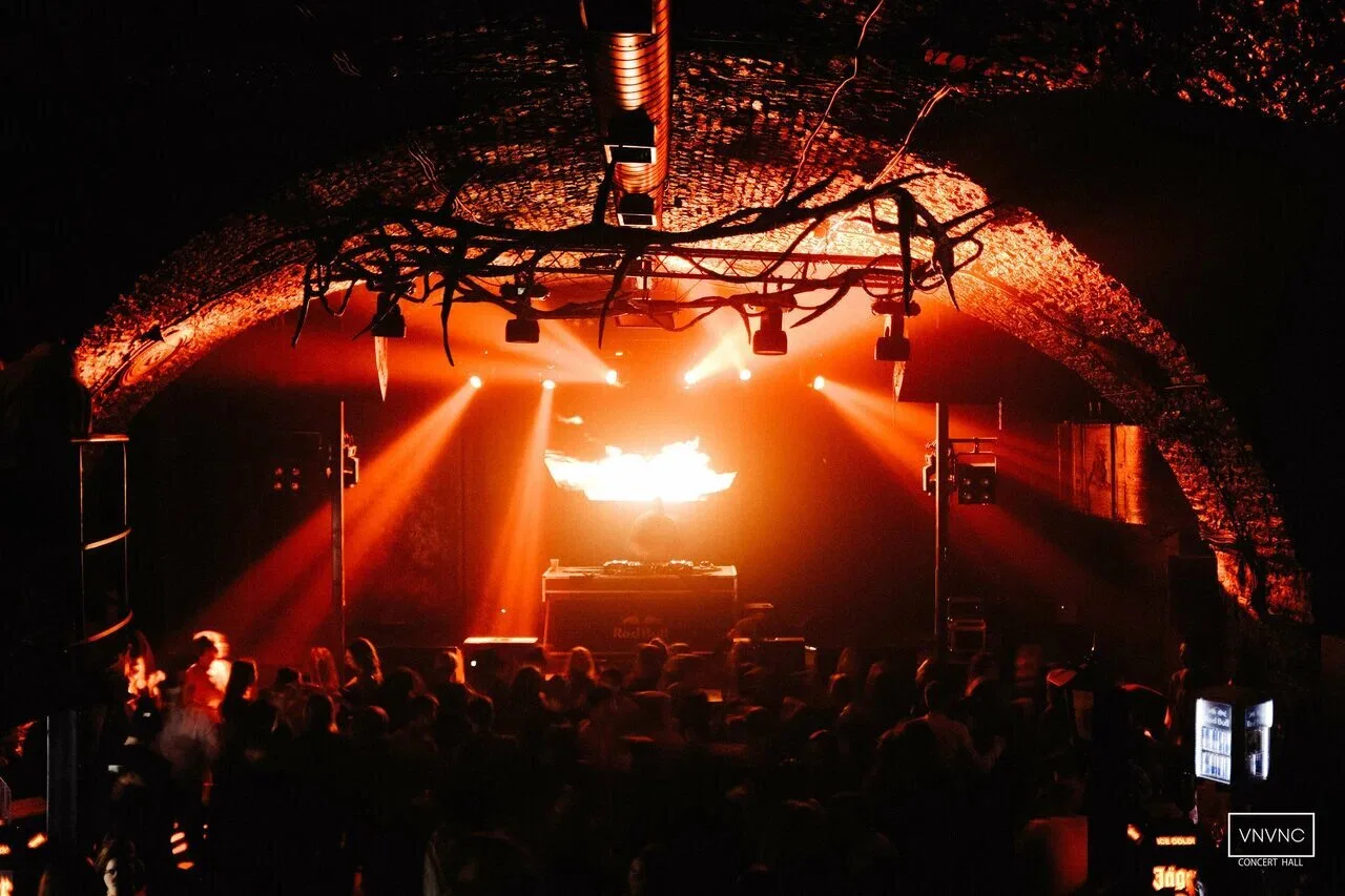 Vnvnc Сoncert Hall